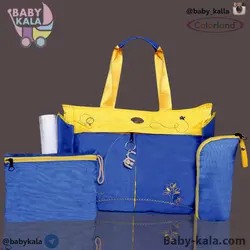 کیف مادر آبی MotherCare