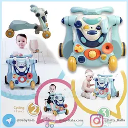 واکر سه کاره آموزشی رنگ آبی