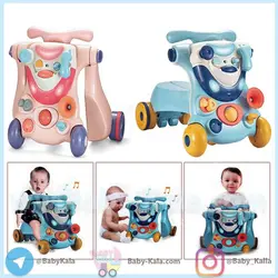 واکر سه کاره آموزشی رنگ آبی