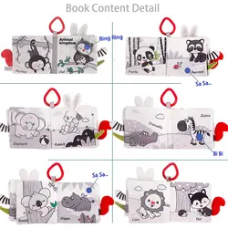 کتاب پارچه ای و آموزشی سه بعدی TOLOLO