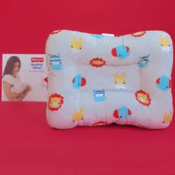 بالش شیردهی و فرم دهی سر نوزاد فیشر پرایس FisherPrice