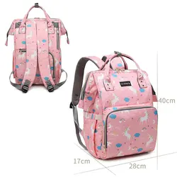 کوله پشتی مادر و کودک mommy baby bag