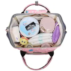 کوله پشتی مادر و کودک mommy baby bag