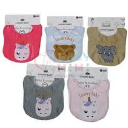پیش بند دکمه ای Luxury baby گلدوزی حیوانات