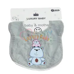 پیش بند دکمه ای Luxury baby گلدوزی حیوانات