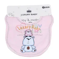 پیش بند دکمه ای Luxury baby گلدوزی حیوانات