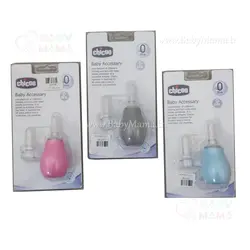 پوار بینی لوکس Chicoo