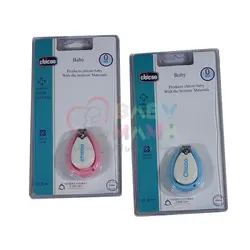 ناخنگیر وکیومی CHICCO