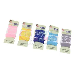 زانو بند کودک Chicoo مدل ستاره