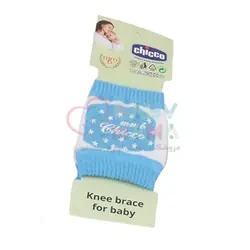 زانو بند کودک Chicoo مدل ستاره