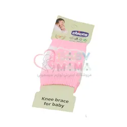 زانو بند کودک Chicoo مدل ستاره