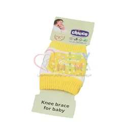 زانو بند کودک Chicoo مدل ستاره