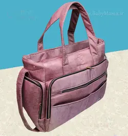 ساک لوازم  Good baby