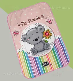 زیر انداز مخمل هایلوکس chicco