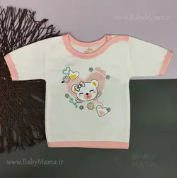 سرویس باز نخی خرس مهربون