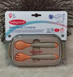 ظرف غذای کودک لانچ باکس بی بی لند