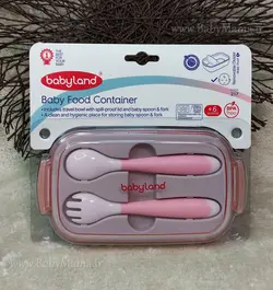 ظرف غذای کودک لانچ باکس بی بی لند