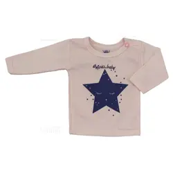 سرویس باز ستاره صورتی