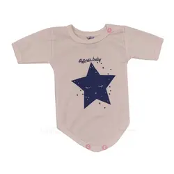 سرویس باز ستاره صورتی