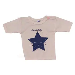 سرویس باز ستاره صورتی