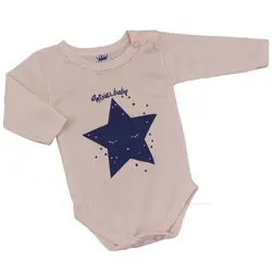 سرویس باز ستاره صورتی