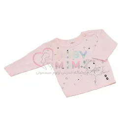 سرویس باز MINEL مدل ستاره