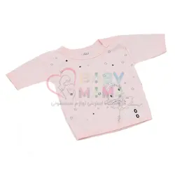 سرویس باز MINEL مدل ستاره