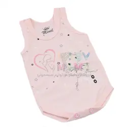 سرویس باز MINEL مدل ستاره