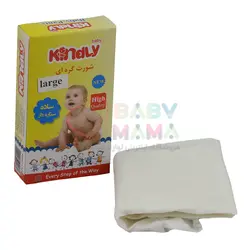 شورت گره ای  5 عددی kindly