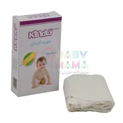 شورت گره ای  5 عددی kindly