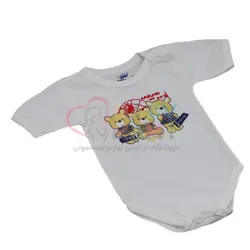 سرویس باز minel مدل سه خرس