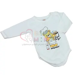 سرویس باز نخی Baby Nahal مدل خرس آشپز