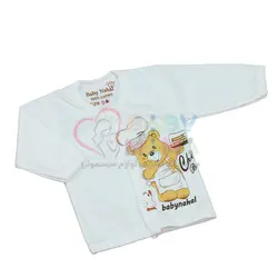 سرویس باز نخی Baby Nahal مدل خرس آشپز