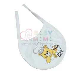 سرویس باز نخی Baby Nahal مدل خرس آشپز