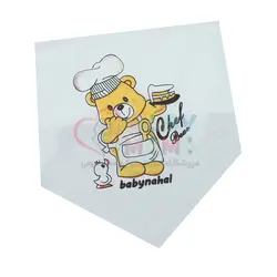 سرویس باز نخی Baby Nahal مدل خرس آشپز