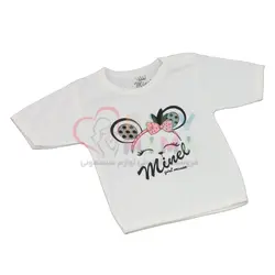 سرویس باز MINEL مدل پرنس