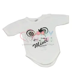 سرویس باز MINEL مدل پرنس