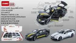 ماکت ماشین فلزی بنز باراباس AMG GT63