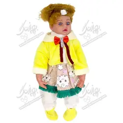 عروسک 20 اینچ دختر