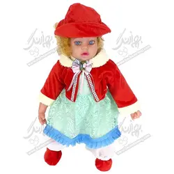 عروسک 20 اینچ دختر