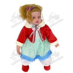 عروسک 20 اینچ دختر