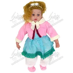 عروسک 20 اینچ دختر