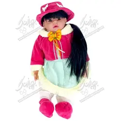 عروسک 20 اینچ دختر