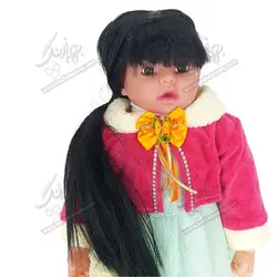 عروسک 20 اینچ دختر