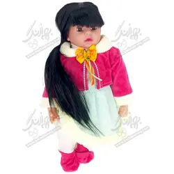 عروسک 20 اینچ دختر