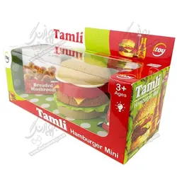 همبرگر مینی کد 428