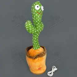 کاکتوس سخنگو و رقصنده