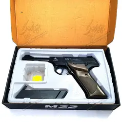 کلت فلزی M22