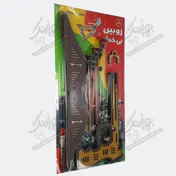 تفنگ کش پرتاب طرح زوبین