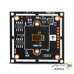 برد دوربین مداربسته 2 مگاپیکسل 8536+2083 HS مشخصات، قیمت و خرید